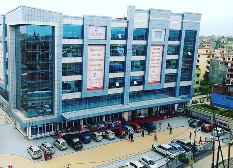 २८ दिन नबित्दै भाटभटेनीले बढायाे मासुकाे मूल्य 