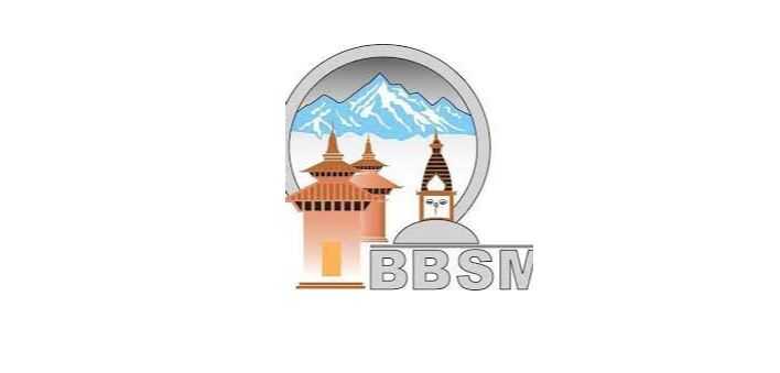 आत्मदाह गरेका आचार्यको कम्पनीलाई समयमै भुक्तानी गरेको भाटभटेनीको स्पष्टोक्ति