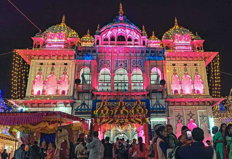 आज विवाह पञ्चमी पर्व  मनाइँदै