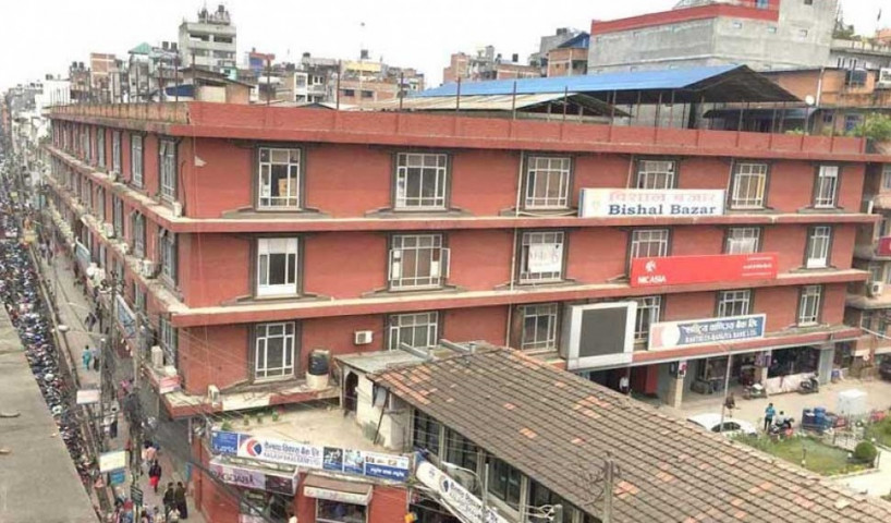 विशाल बजार कम्पनीको कारोबार फुकुवा, बिहीबारदेखि हुने 