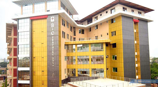 बि एण्ड सीले ५० करोड लगानीमा ल्यायो क्याथल्याब सेवा, मुटु प्रत्यारोपण तयारी