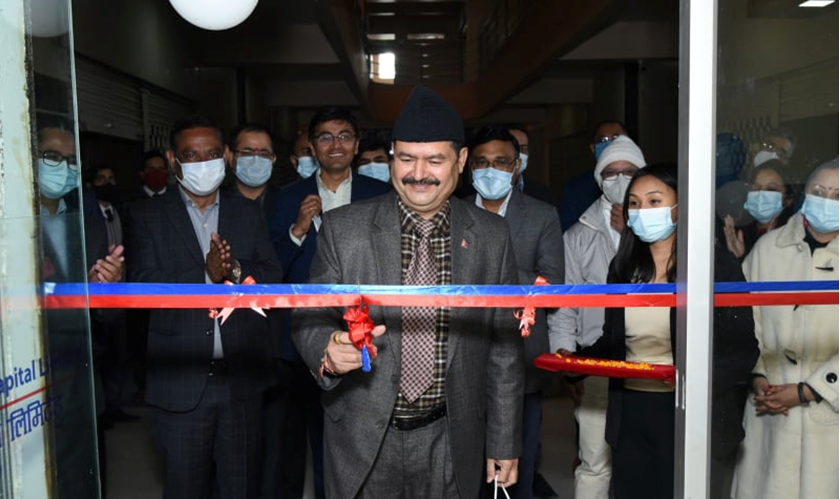 मर्चेण्ट बैंकरलाई संस्थागत परामर्शका साथै विशिष्टीकृत लगानी कोषकाे जिम्मा 