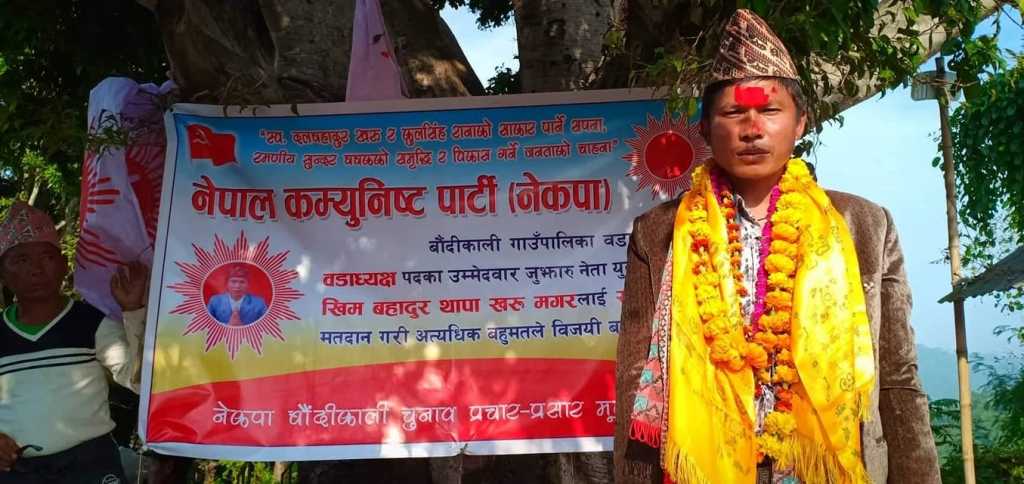 बौंदीकाली गाउँपालिकाको अध्यक्षमा एमालेका प्रकाश ओझा विजयी