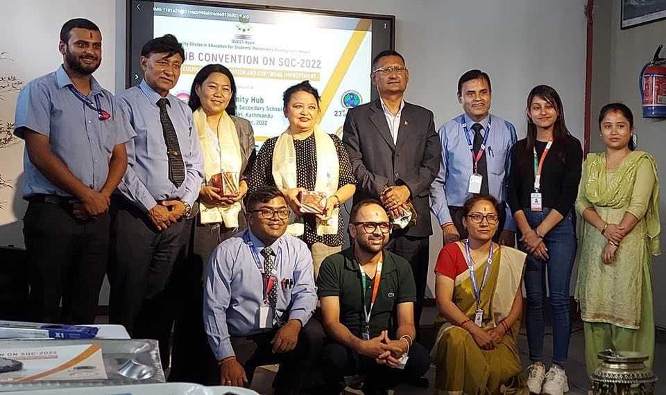 ब्राइट फ्युचर माविमा 'हब कन्भेन्सन' सम्पन्न