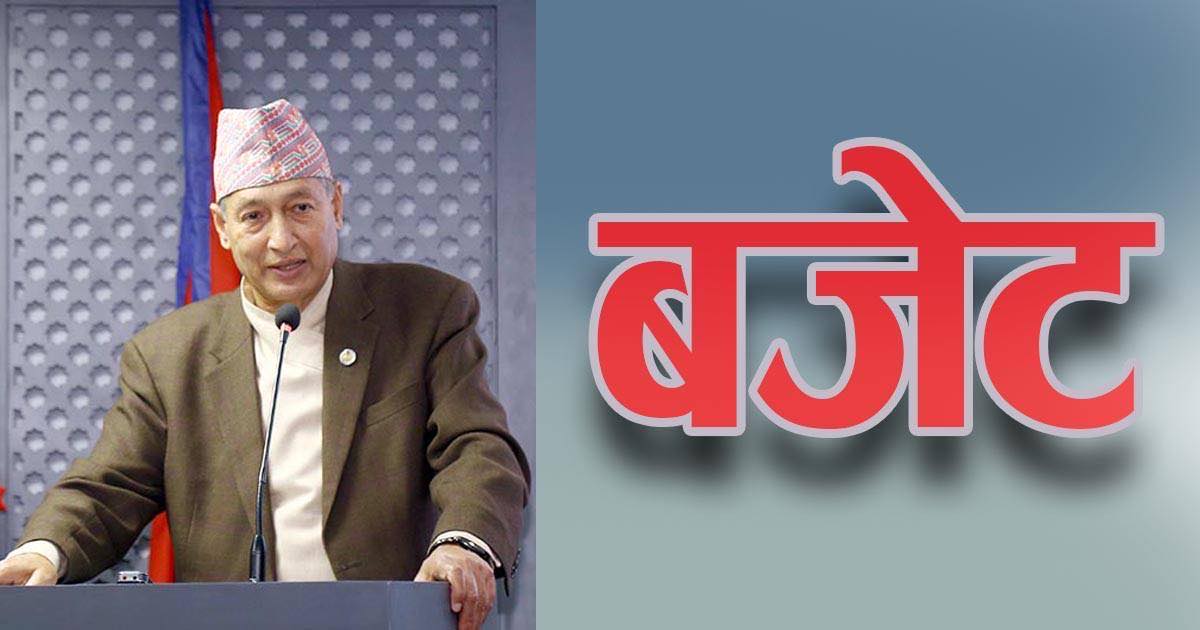 तीनकुने कोटेश्वर जडिबुटी खण्डमा फ्लाइ ओभर तथा सुरुङमार्ग  