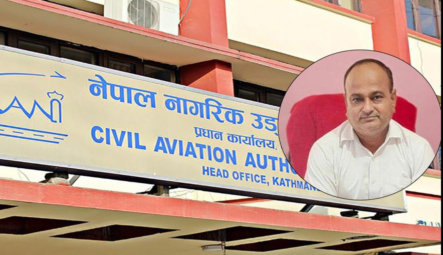 नागरिक उड्डयन प्राधिकरणको निमित्त महानिर्देशकमा ठाकुर, को बन्लान् महानिर्देशक ?