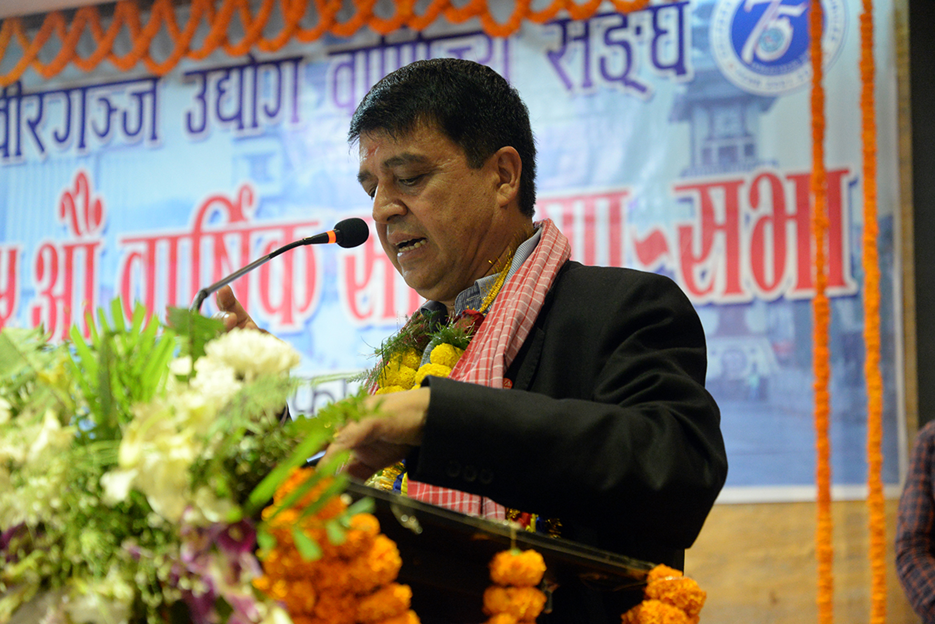 धितोपत्र बोर्ड सदस्यबाट महासंघका वरिष्ठ उपाध्यक्ष चन्द्र ढकालले दिए राजीनामा 
