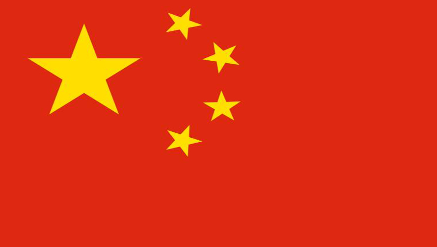 कोरोना कहरबीच चीनको  अर्थतन्त्र  १८.३ प्रतिशतले  विस्तार