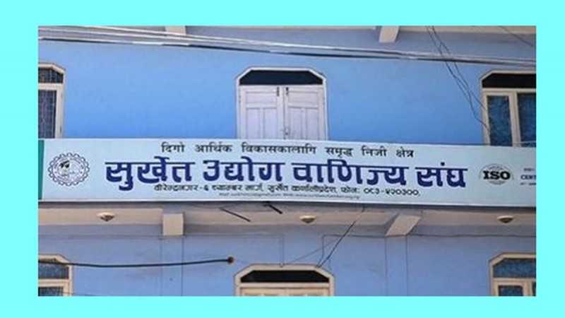 बैंकको बढ्दो ब्याजदरप्रति व्यवसायीको आपत्ति