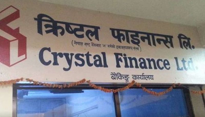 क्रिष्टल फाइनान्सको लाइसेन्स खारेज