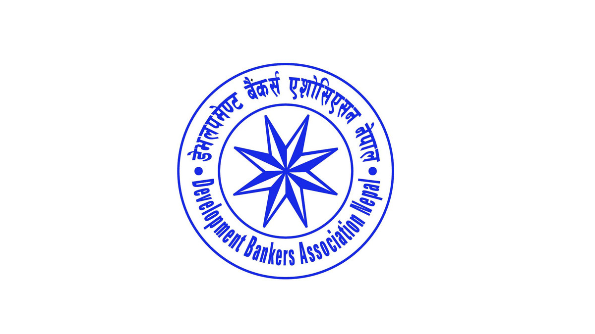डेभलपमेन्ट बैंकर्स एसोसिएसनले भन्यो-निक्षेप जम्मा गर्न सकेसम्म बैंकमा नआउनुस्