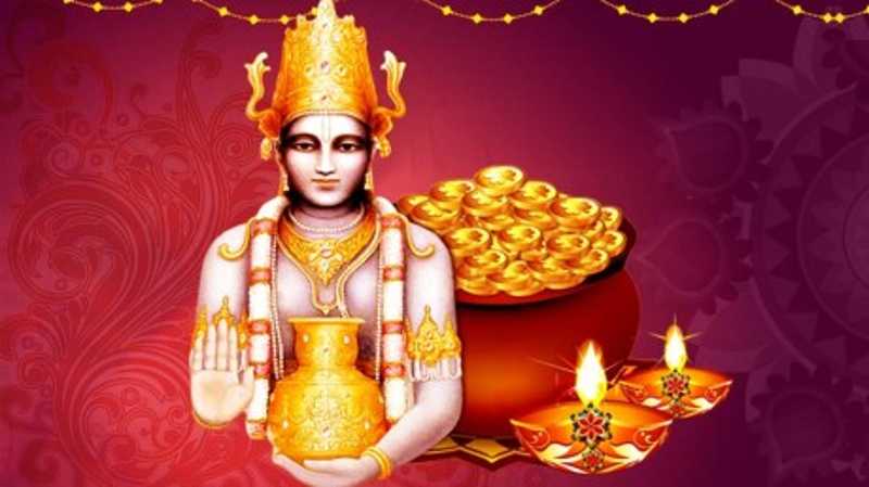 सुन, चाँदी, तामालगायतका धातुका भाँडा खरिद गरी धनतेरस मनाइँदै