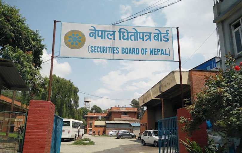 धितोपत्र बोर्डले  सि-आस्बा शुल्क घटाउन भनेपछि  बैंक वित्त र ब्रोकर कम्पनीलाई झट्का