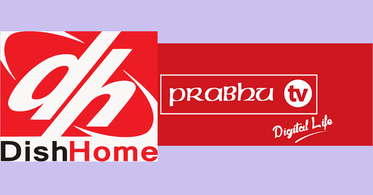 आईपीओमा जान लागेको डिशहोम र प्रभु टिभी मर्ज हुँदै, इन्टरनेट र टिभीमा गुणस्तर सेवा दिने