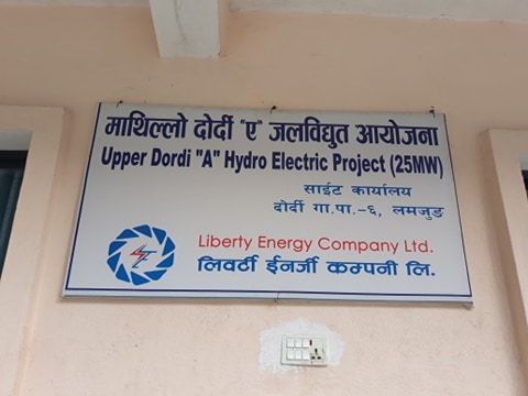 लिबर्टी इनर्जीको दोर्दी ए आयोजनाबाट चैतदेखि बिजुली उत्पादन हुने, प्रणालीमा २५ मेगावाट थपिने 