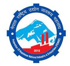 उद्योग व्यवसाय गर्ने वातावरण बनाउने नेतृत्व स्थानीय तहमा आउनुपर्छ