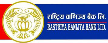 राष्ट्रिय वाणिज्य बैंक सिलगढीका कर्मचारीमा कोरोना सङ्क्रमण पुष्टि भएपिछ सबै सेवा बन्द
