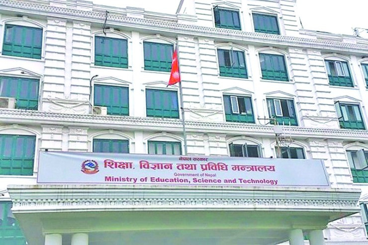 सीटीईभीटी र सामुदायिक विद्यालयको पाठ्यक्रम एउटै बनाइने