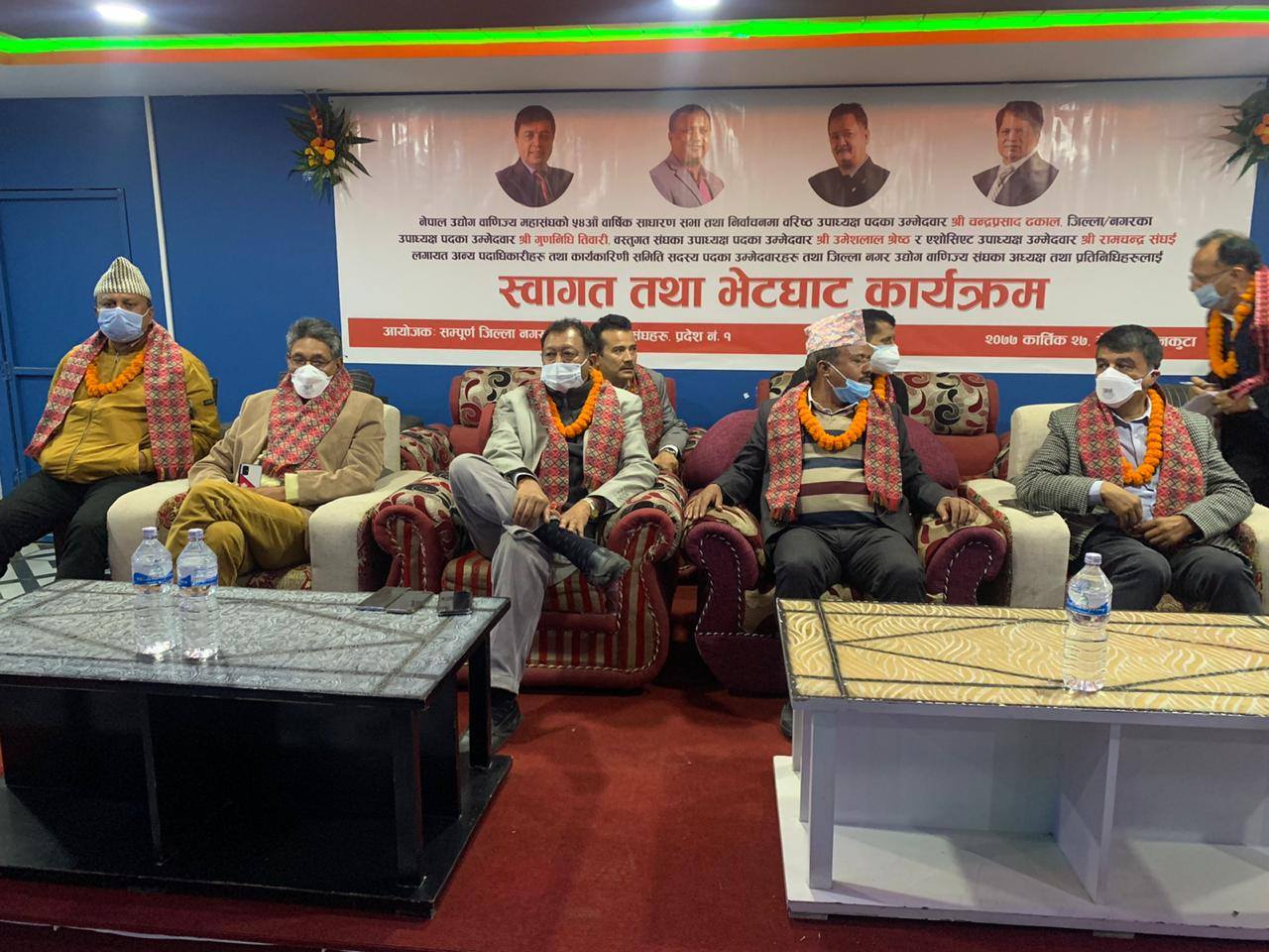 एक नम्बर प्रदेशमा चन्द्र ढकाल समूहको चुनावी सभा, ५२ जिल्ला तथा नगर अध्यक्षहरुको समर्थन