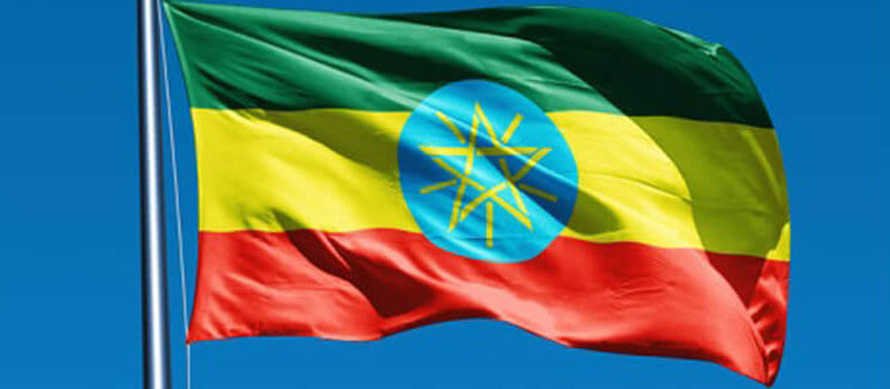 इथियोपियामा बन्दूकधारी समूहद्वारा बसमा आक्रमण, ३४ को मृत्यु