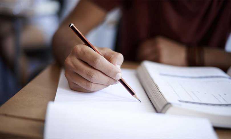 भन्सार एजेन्टको परीक्षा केन्द्र तोकियो