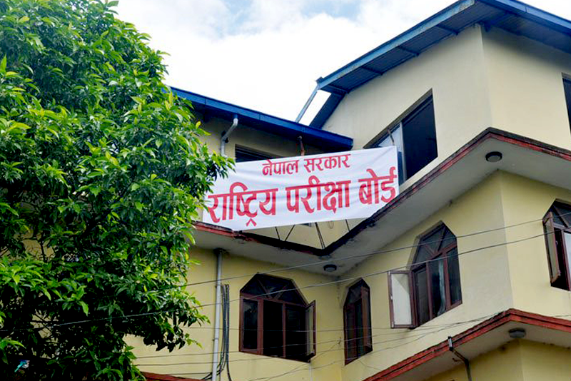 एसईई नतिजा असार मसान्तभित्र सार्वजनिक गरिँदै