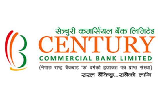 सेञ्चुरी बैंकको शाखा कोहलपुरमा 