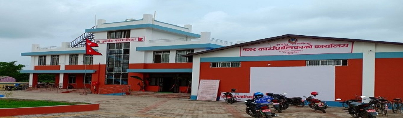 पुनर्वास नगरपालिकाद्वारा ओमिक्रोनको जोखिम बढेसँगै सीमामा कडाइ