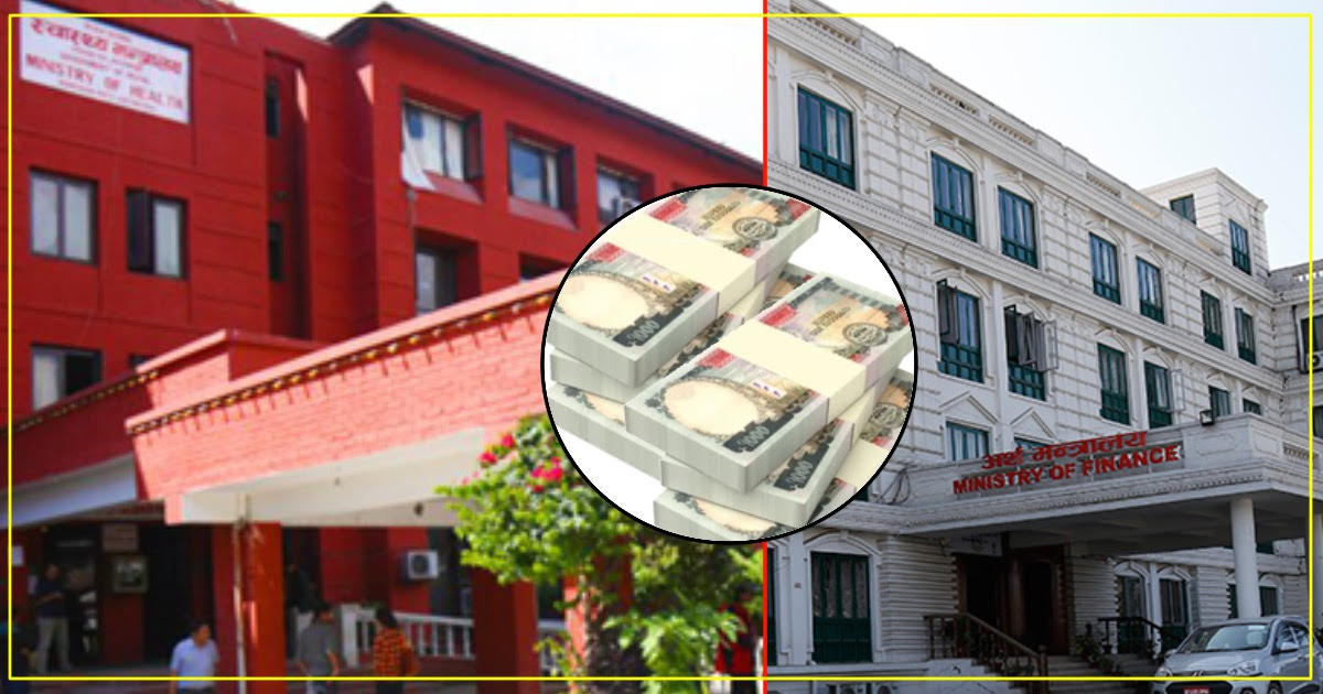 दीर्घ रोगीलाई मासिक ५ हजार दिन कार्यविधि बन्दै, रकम निकासा गर्ने अर्थको तयारी 