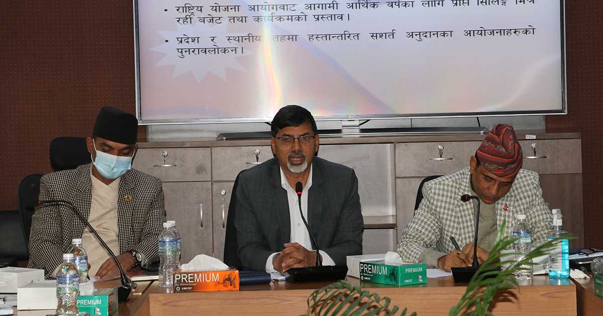 पुँजीगत खर्च ८० प्रतिशतबाट नबढ्ने, सिलिङ भन्दा बढी बजेट नबनाउन अर्थमन्त्रीको निर्देशन