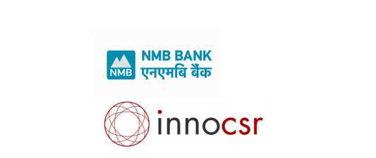 एनएमबी बैंकले इँटाभट्टा मालिकहरूलाई गुड ब्रिक्स सिस्टम लागू गर्न सहयोग गर्ने