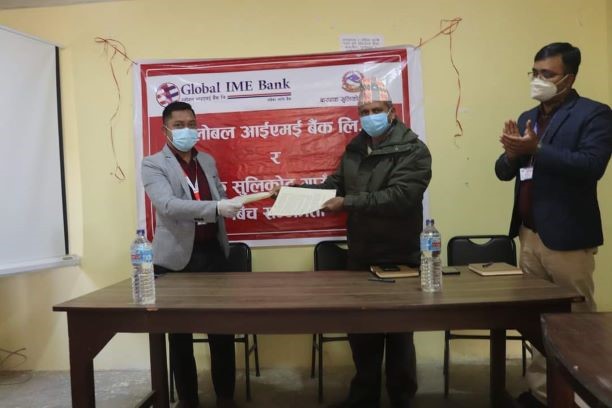 ग्लोबल आइएमई बैंकले सुलिकोट गाउँपालिकाका कृषकलाई कृषि तथा पशुपालन कर्जा दिने 