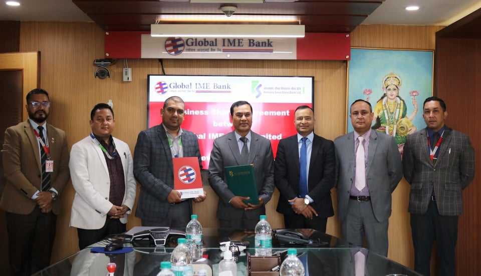 ग्लोबल आईएमई  र कामना सेवा विकास बैंकबीच बैंकिङ सुविधा उपलब्ध गराउन समझदारी
