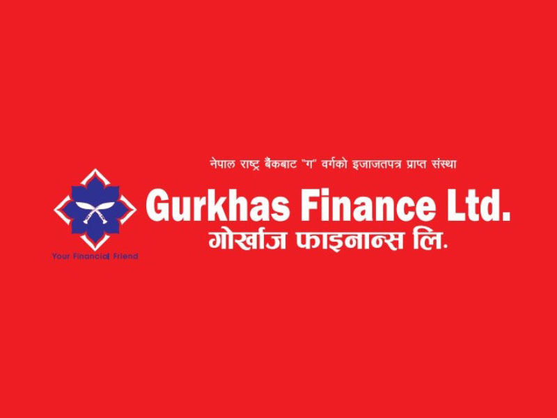 गोर्खाज फाइनान्सको नाफा १७८ प्रतिशतले बढ्यो, यस्तो छ कारण 