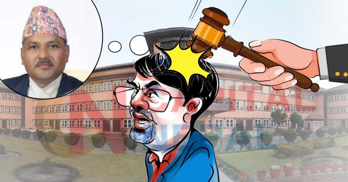 सर्वोच्च अदालतद्वारा  गभर्नर अधिकारीको पक्षमा अन्तरिम आदेश जारी, जाँचबुझ समिति खारेज