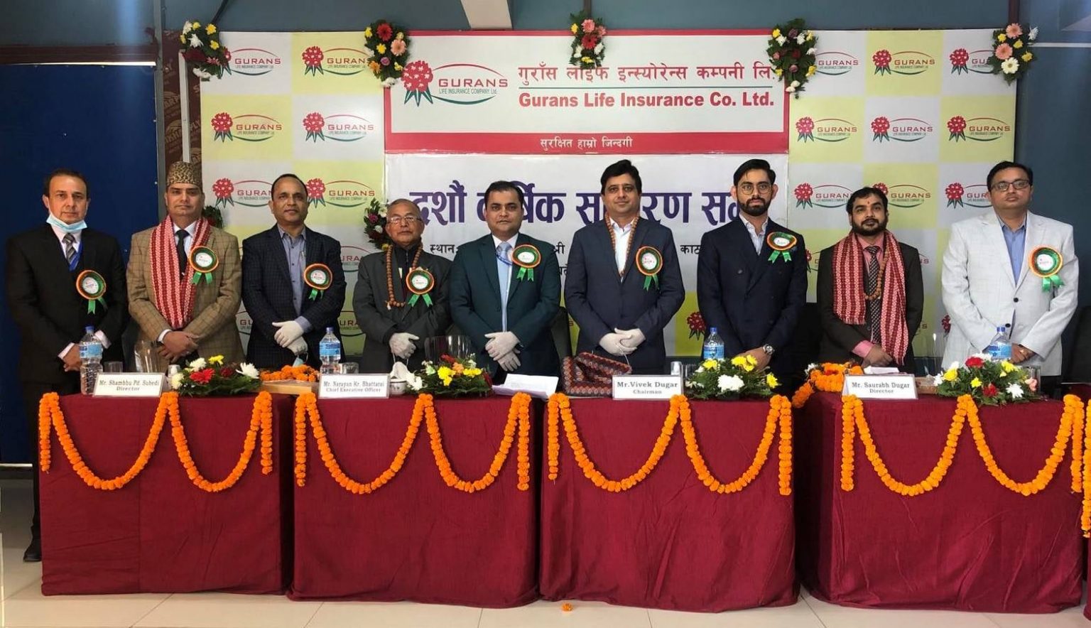 गुराँस लाईफ इन्स्योरेन्सको अध्यक्षमा विवेक दुगड 