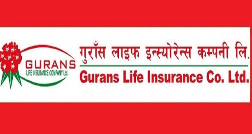 गुराँश लाइफ इन्स्योरेन्सको साधारणसभा मंसिर १० मा, लाभांश पारित गर्ने 