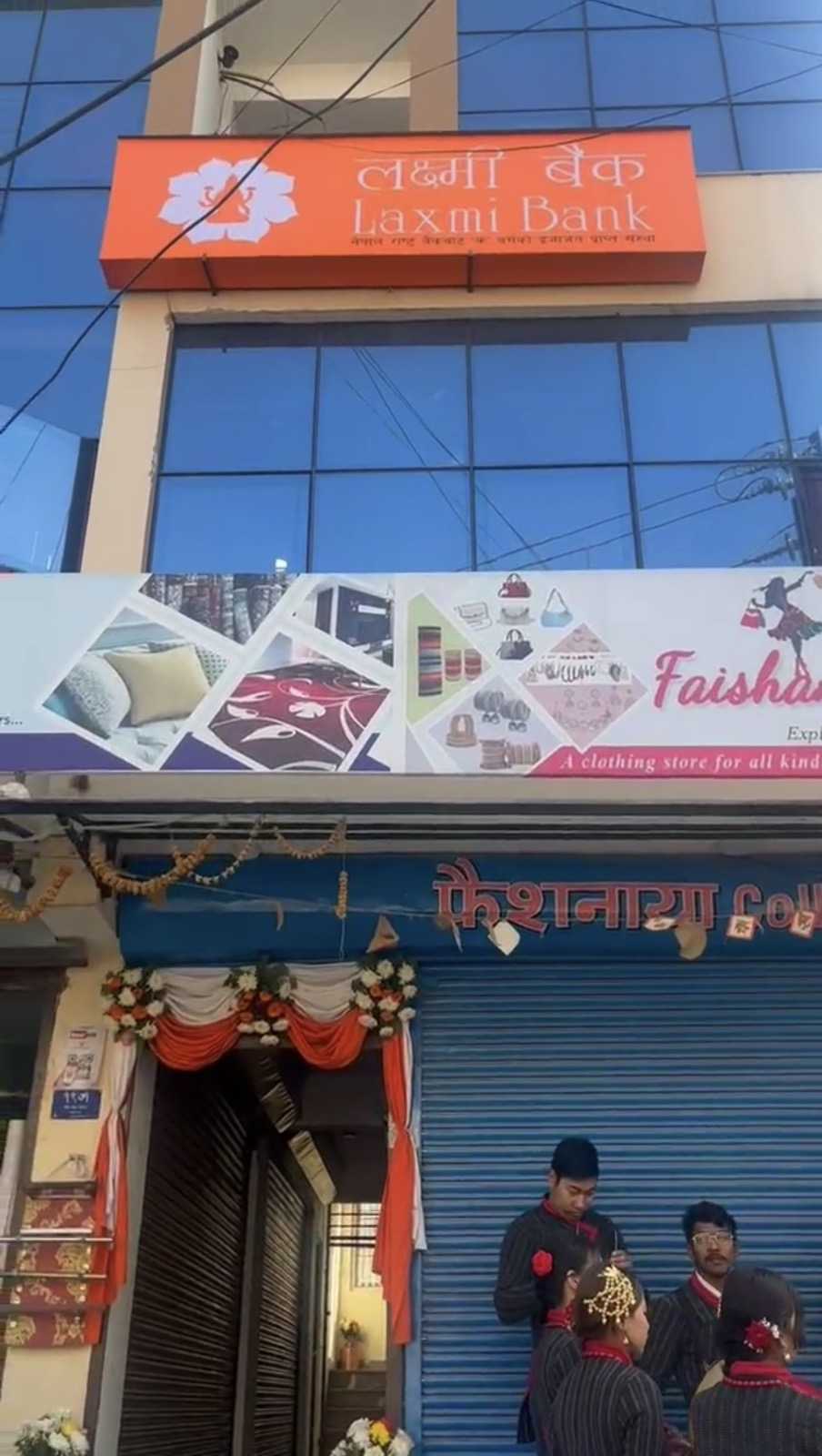 लक्ष्मी बैंकको १४४औं शाखा ललितपुर हात्तीवनमा