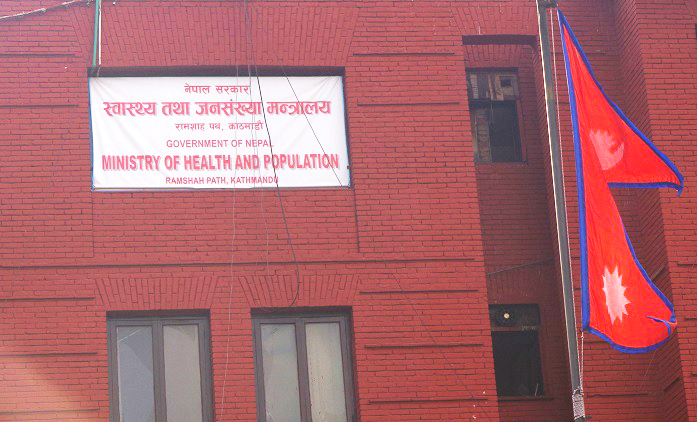 मेला महोत्सव र भोजभतेर नगर्न स्वास्थ्य मन्त्रालयको आग्रह