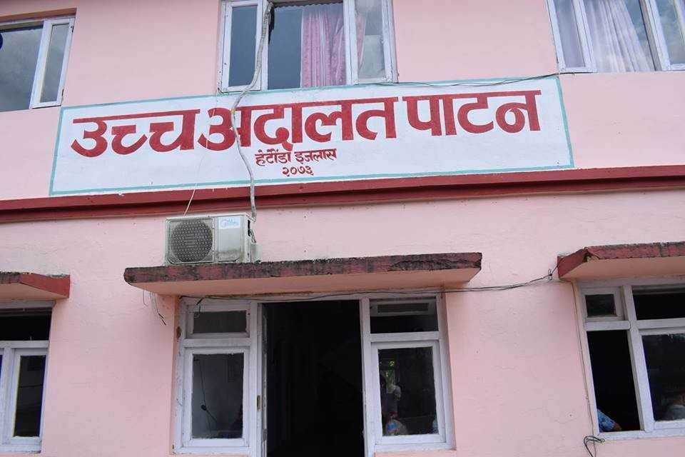 हेटाैंडा उपमहानगरपालिकालाई उच्च अदालतकाे स्टे अर्डरः ढाट राखेर दस्तुर नउठाउनू