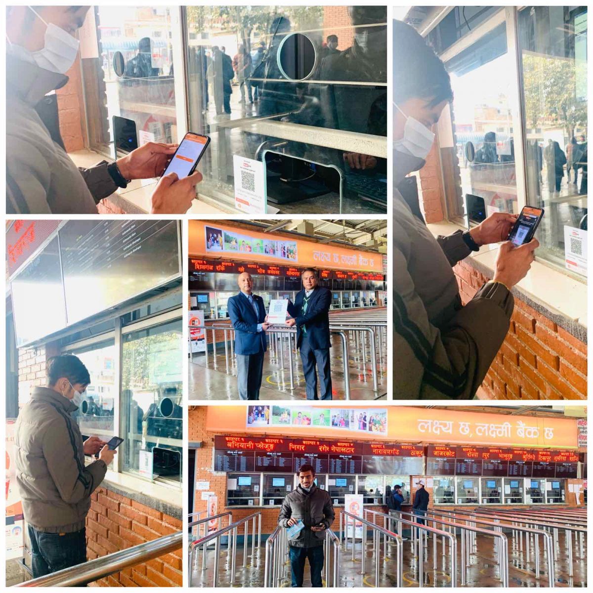 लक्ष्मी बैंकले थाल्यो बसको टिकट खरिद क्युआरबाट गर्न सकिने सेवा