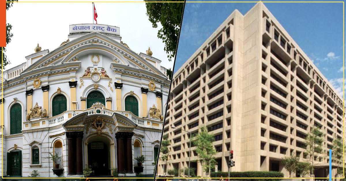 लाभांस दिने बेला बैंकहरुलाई आपत, आइएमएफ देखाएर थप ‘प्रोभिजन’