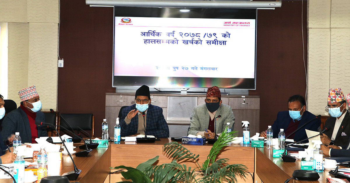 आर्थिक वर्षको बाँकी ६ महिनामा शतप्रतिशत पुँजीगत बजेट खर्च गर्न अर्थमन्त्रीको निर्देशन