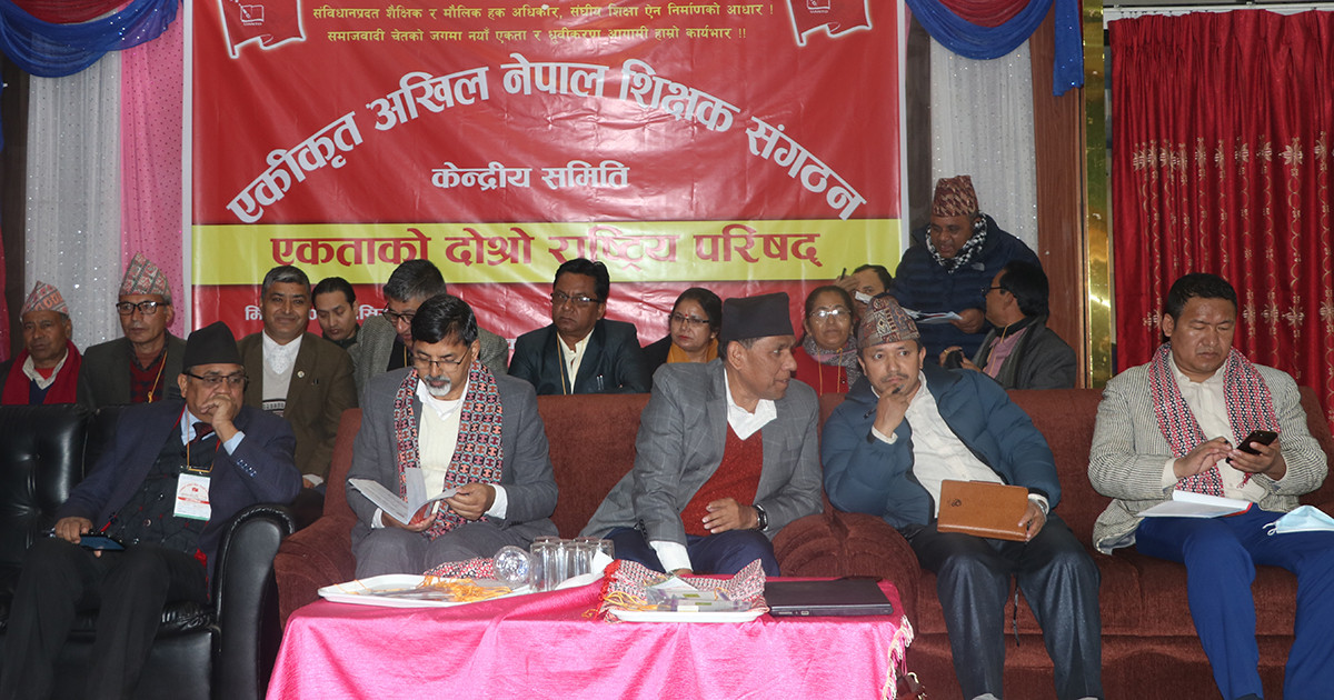 हरेक विद्यालयलाई उद्यमस्थल बनाउनुपर्छः अर्थमन्त्री