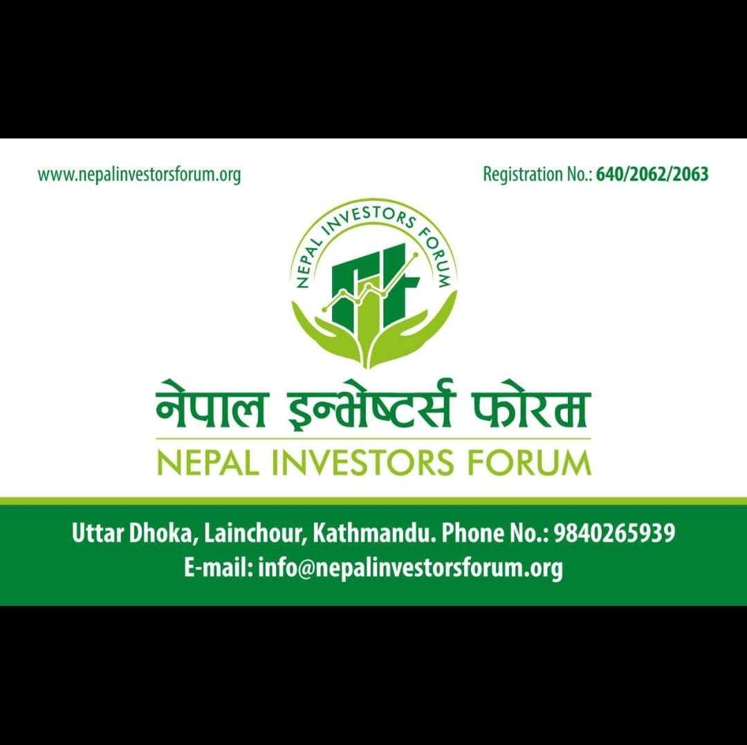 नयाँ स्टक एक्सचेन्ज र ब्रोकर लाइसेन्स नखुलाए आन्दोलन गर्ने लगानीकर्ताको चेतावनी 