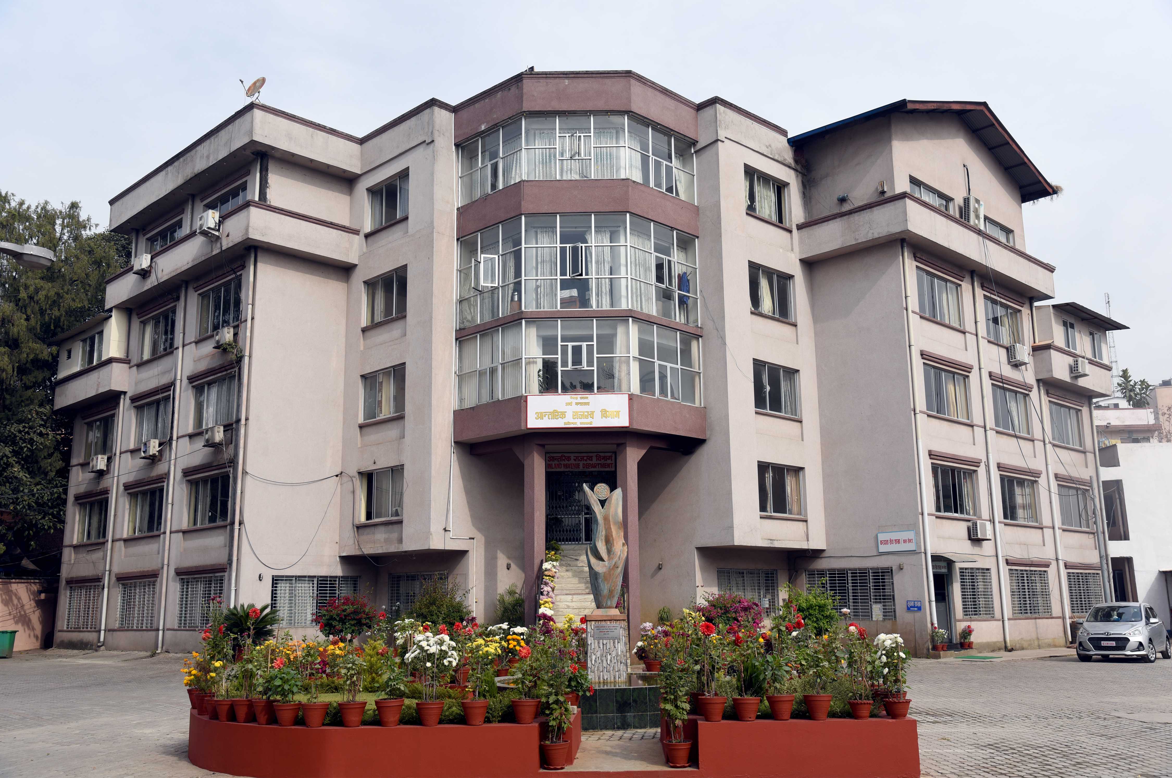 बजार अनुगमन गर्न खटाइयाे कर अधिकृत