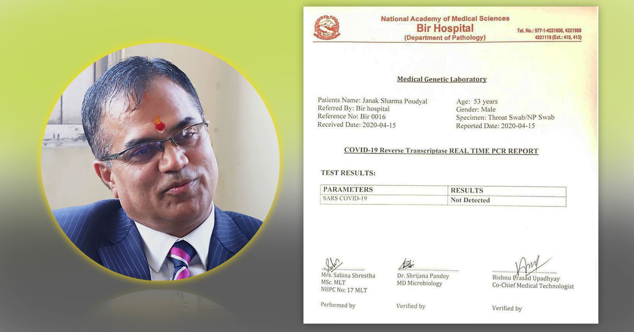 स्वास्थ्य सामाग्री बाँड्दै गरेका सीईओ पौडेलले हल्लापछि चेक गराए कोरोना, रिजल्ट–नेगेटिभ