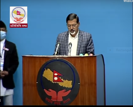 एमसीसी विकास रणनीतिमा प्रयोग हुन्छ-अर्थमन्त्री 
