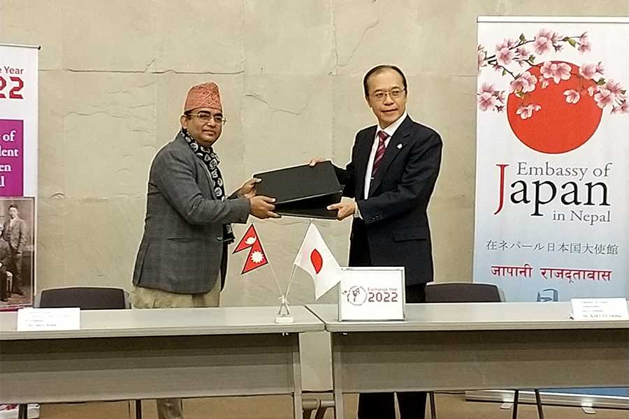 जापान सरकारले प्युठानमा बेसार प्रशोधन केन्द्रका लागि सघाउने