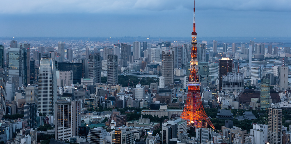 जापानमा ज्यालादर २.६ प्रतिशतले घट्याे, २०१५ यताकै सबैभन्दा कम